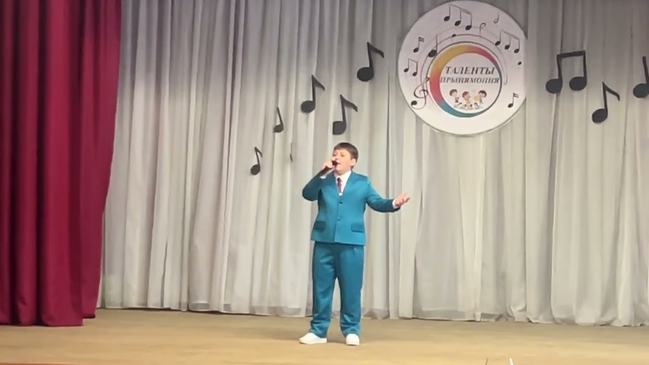Образцовая студия Доминанта 🎤Михаил Лопан ,,Иду вперёд ‘’