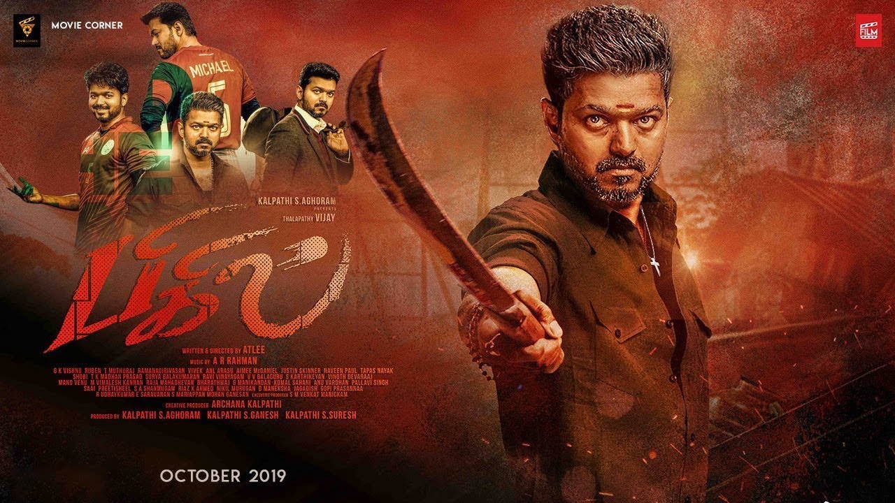 Bigil Movie Rayappan Entry Scene.Hd