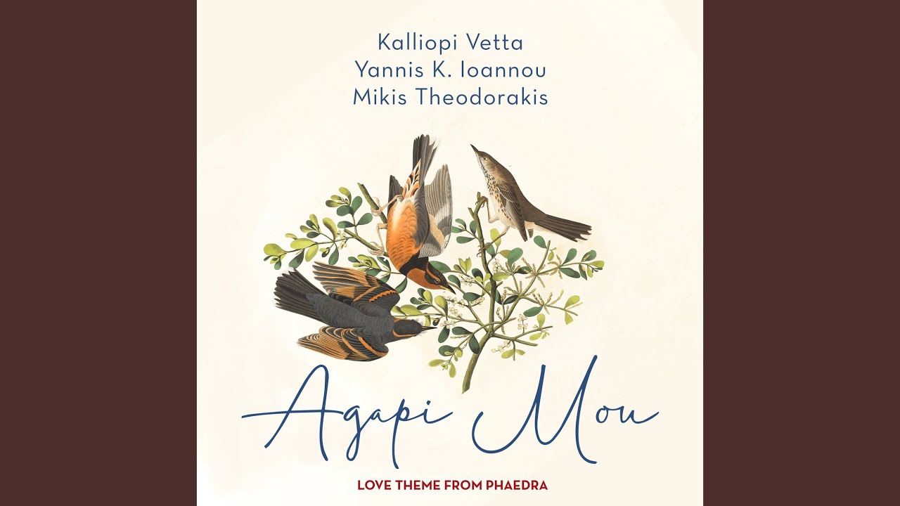 Agapi Mou (Love Theme from Phaedra)