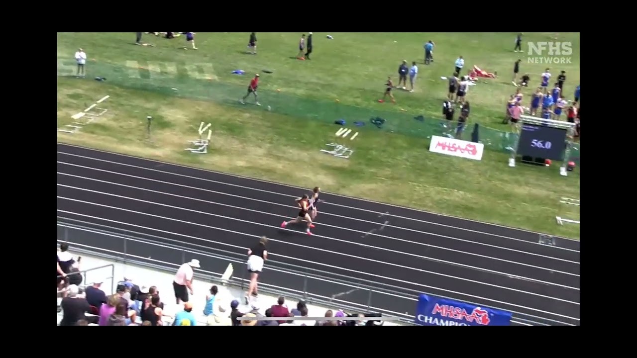 UP State Finals 2025
