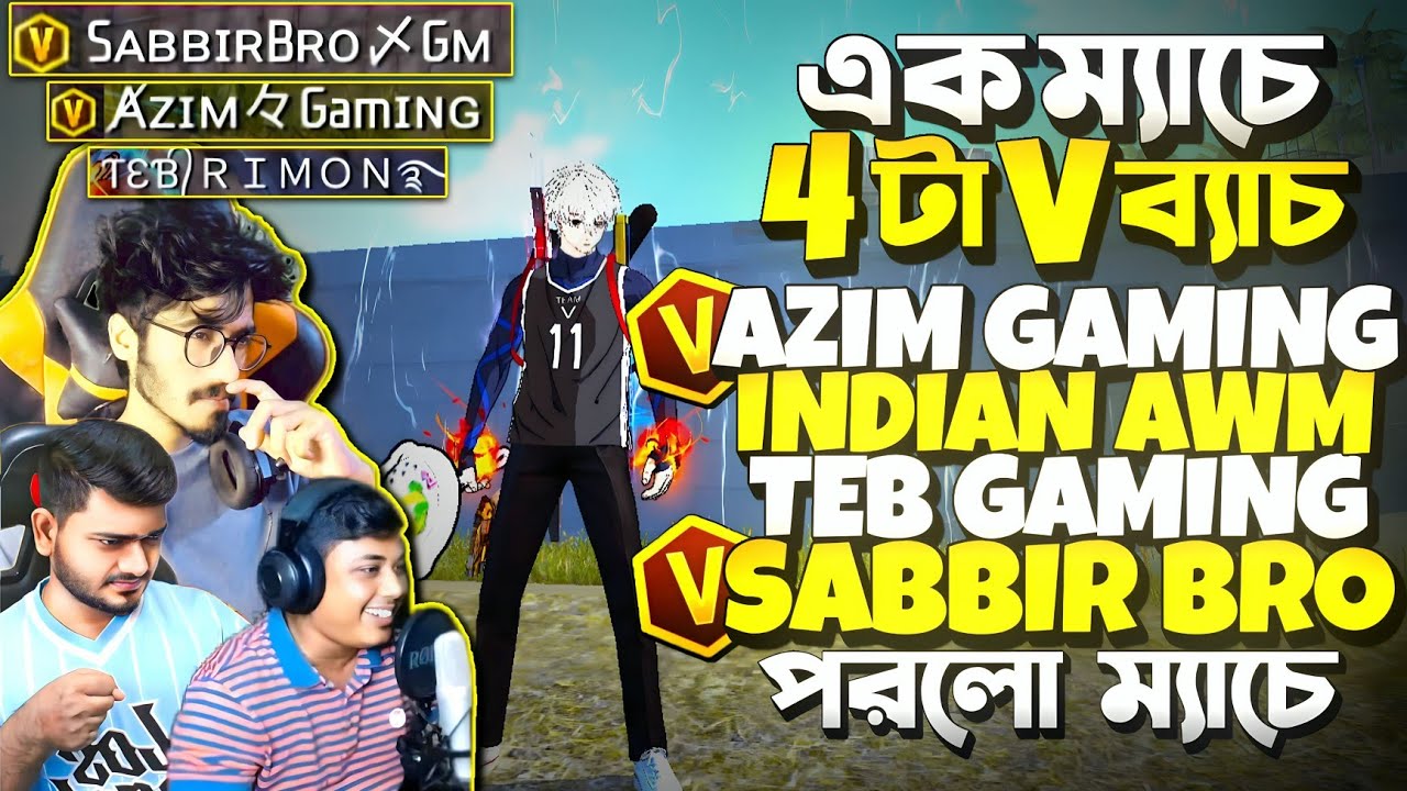 Indian AWM, Azim Gaming, Teb Gaming, Sabbir Bro😱 সব Youtuber কে KRULL একাই মেরে Booyah নিলো ?