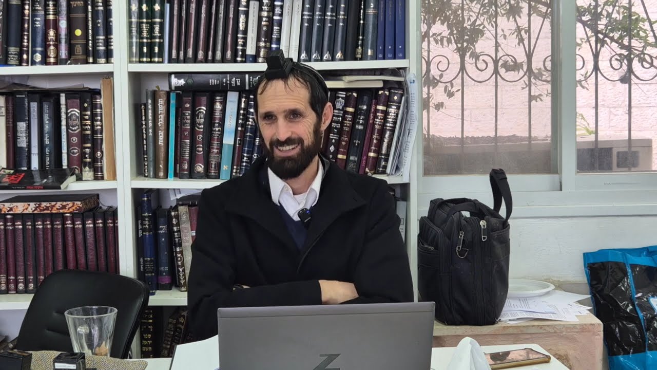 הקדמה להלכות מליחה - הרב הלל מרצבך