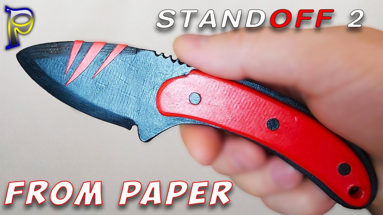 Как сделать 🗡️ НОЖ СКОРПИОН СКРЭТЧ STANDOFF 2 из бумаги. DIY paper knife SCORPION Scratch Standoff 2