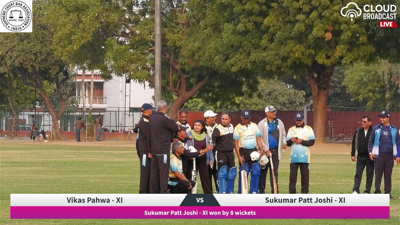 SCBA ANNUAL CRICKET TOURNAMENT -2026 (Ground-2B) Day 2