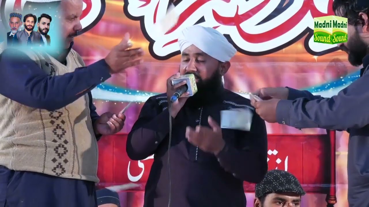 Kaleem Attari &Best Hazri &Mahfil Noor e Mustafa 2021