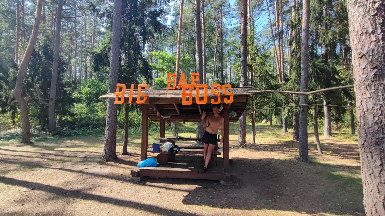 Kelionė baidare