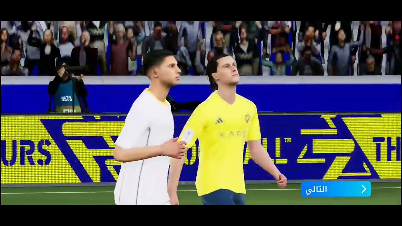 6 février 2026