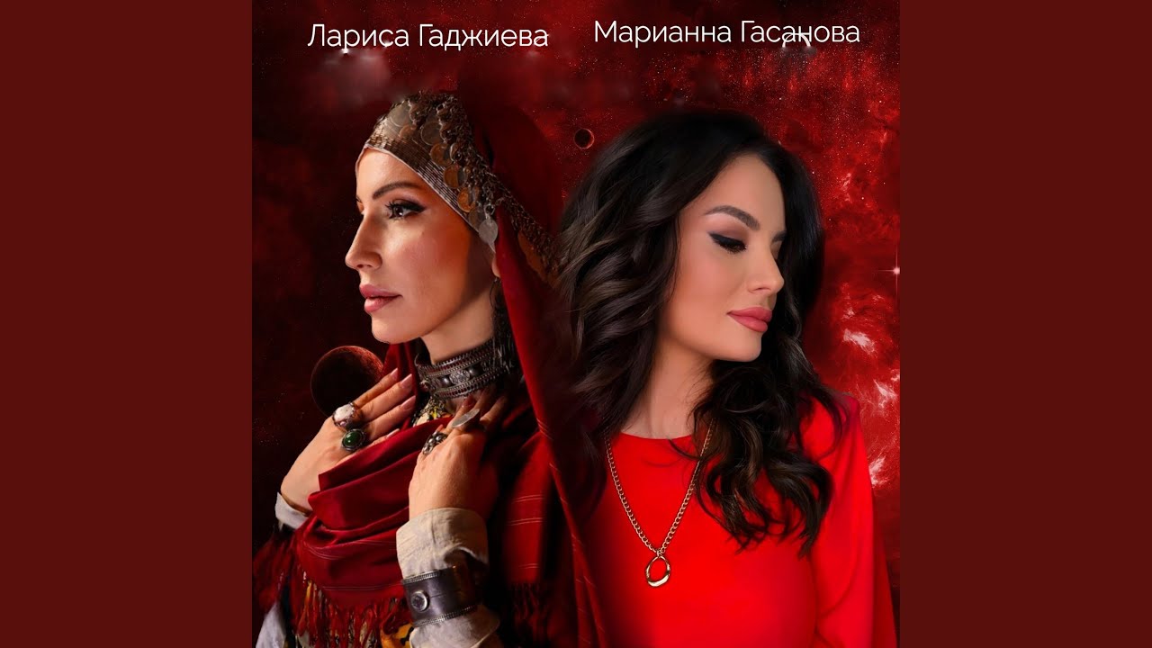 Ничего не скажу