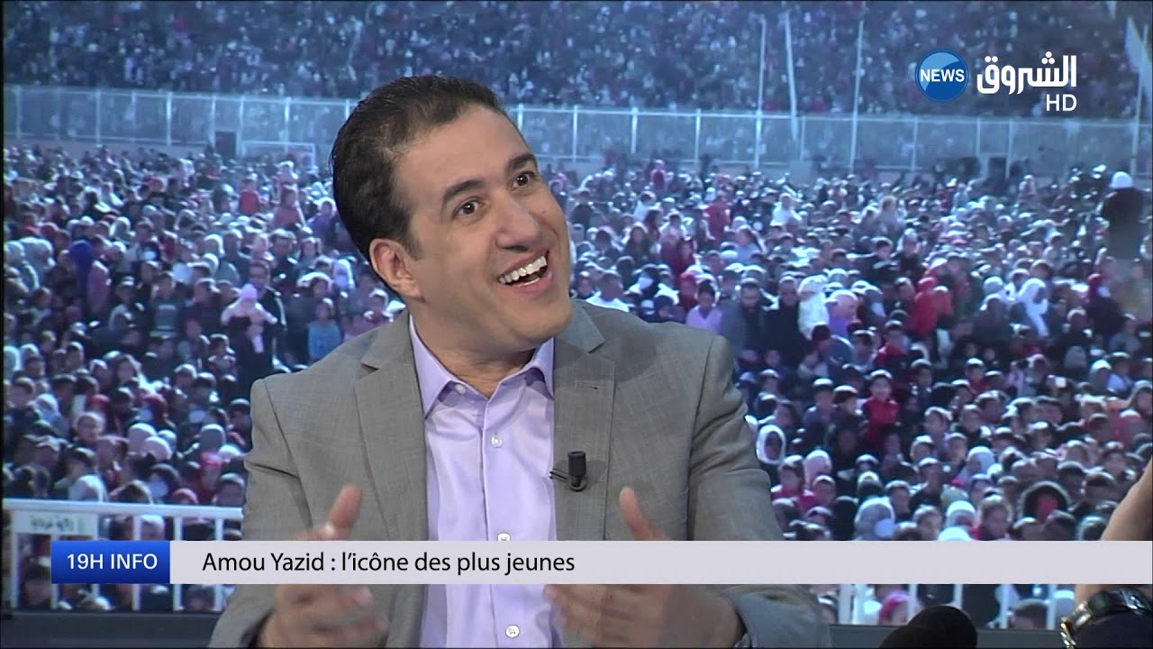 Amou Yazid dans le 19H INFO de Moncef Aït-Kaci