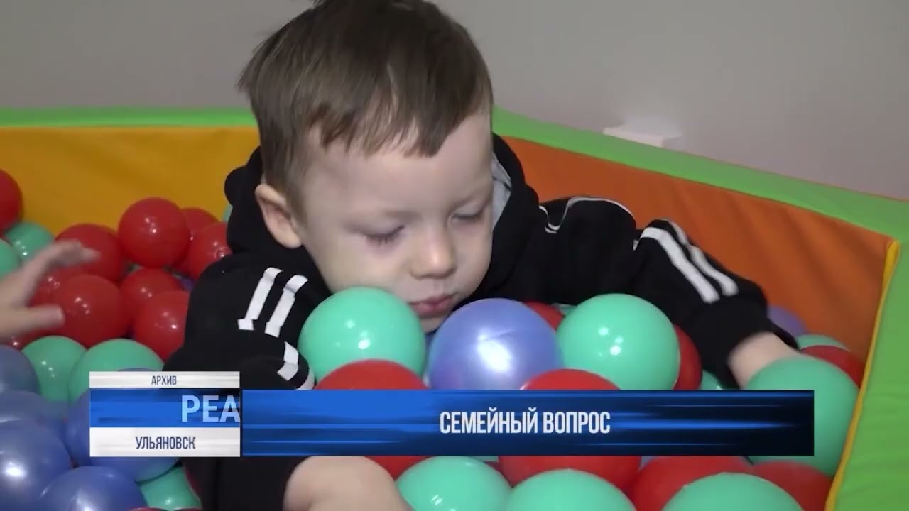 Реальность 21.01.26 | Новости Ульяновска