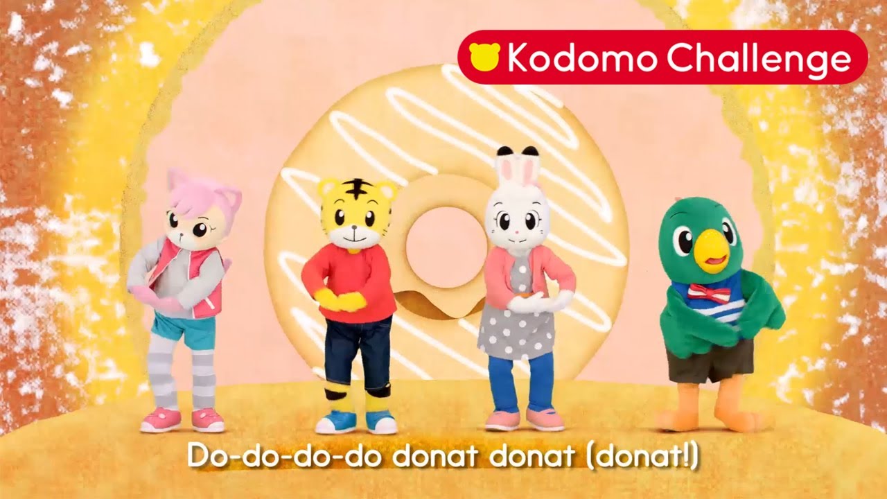 Do Do Donut 🍩 I Lagu Anak-Anak I #HappyJamJamChallenge I Shimajiro Indonesia