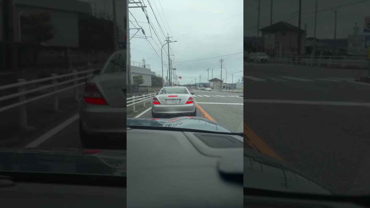 かえるだけねん