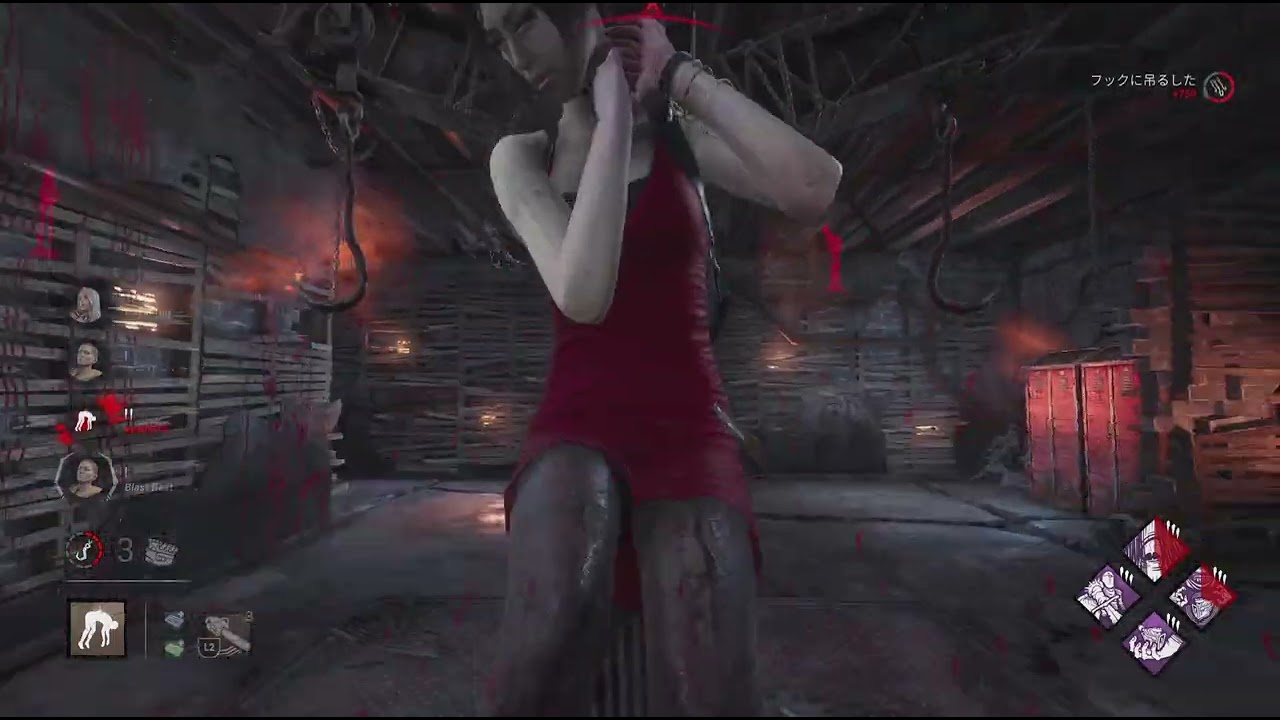 Dead by Daylight_20260316230044