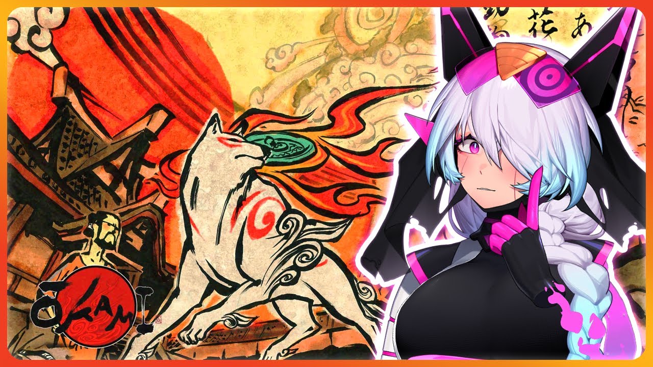 My Last Time Playing Okami