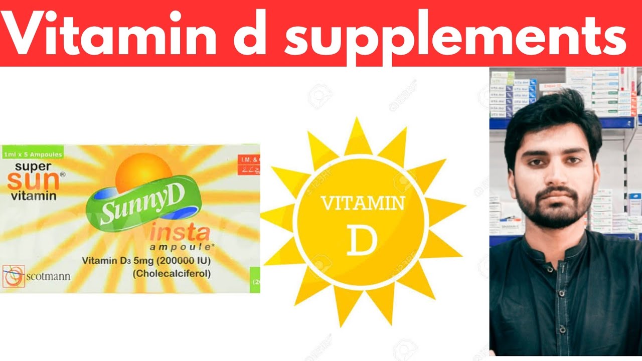 sunny d capsule benefits in urdu | sunny d injection