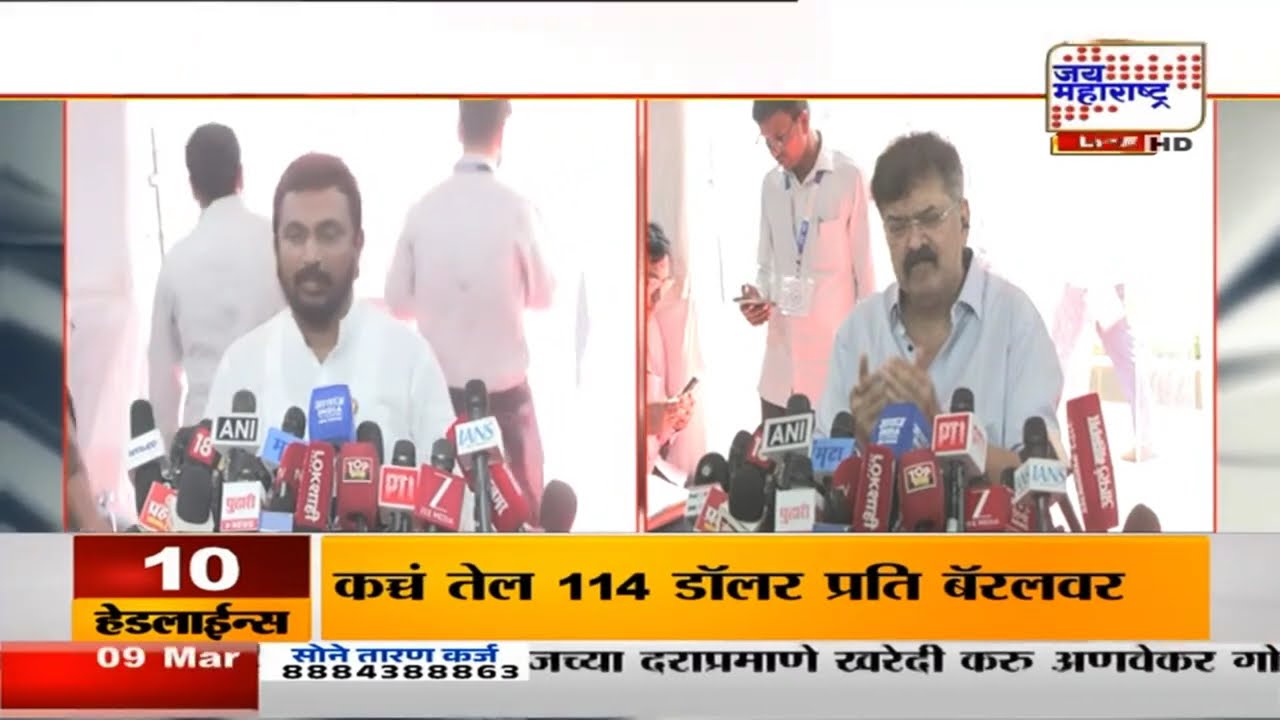 'व्ही. के. सिंग यांची पिंकी माळीच्या भावाला धमकी', Amol Mitkari यांचा खळबळजनक आरोप | Marathi News