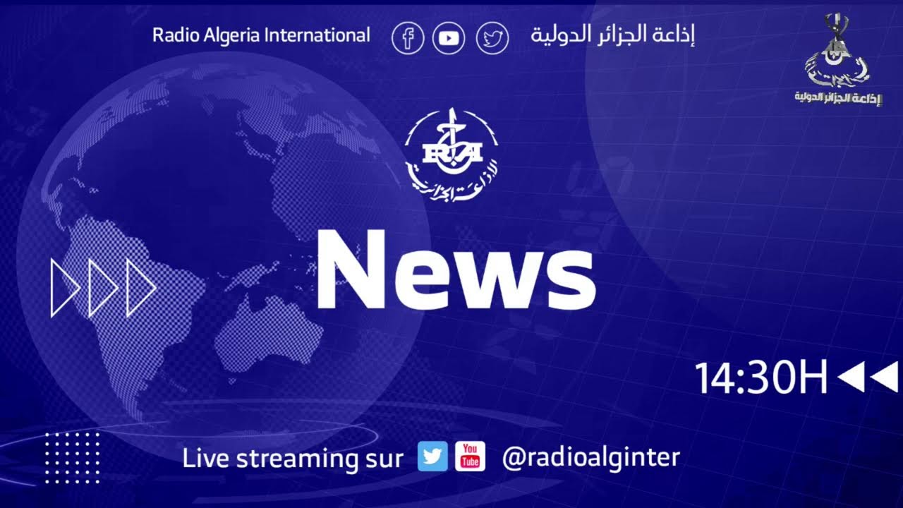 the news  12/02/26