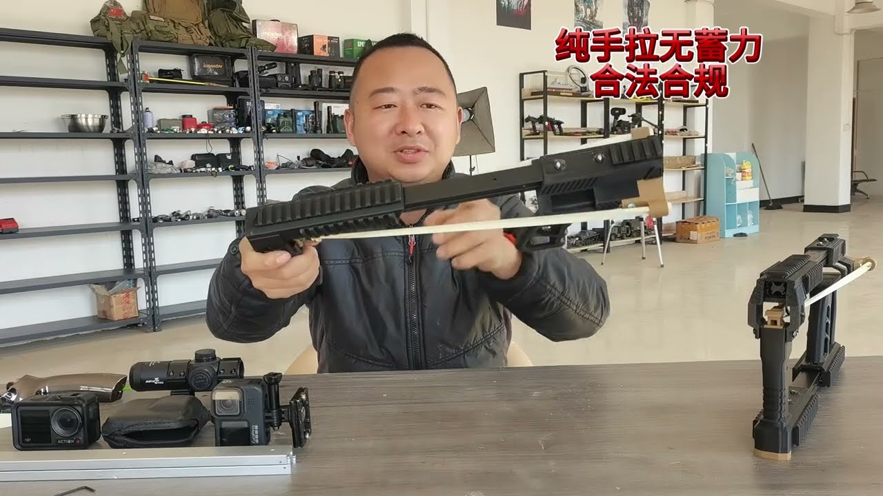 能挑战狙击步枪的虎王B2弹弓最早是这个样子