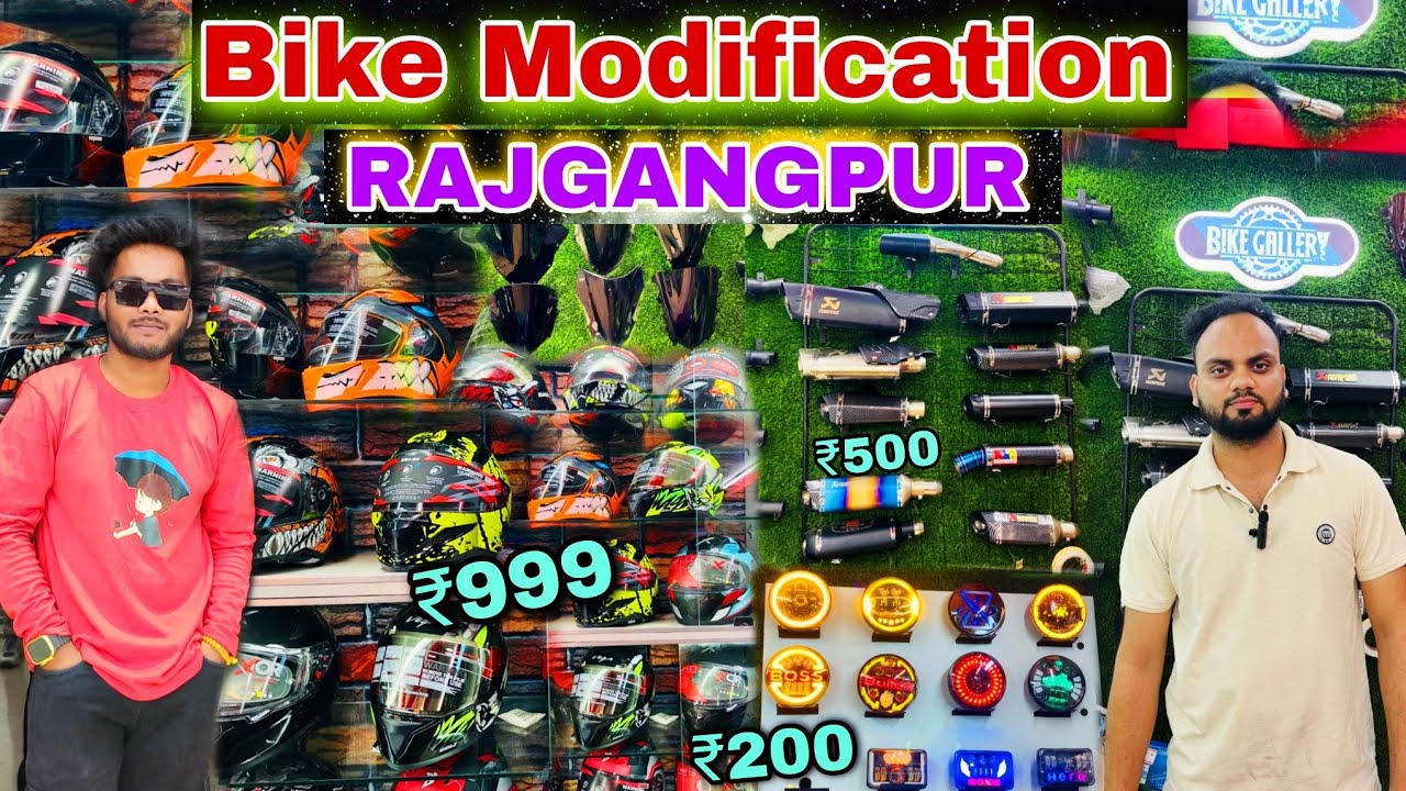 Bike Gallary Rajgangpur || Bike gallary || Bike modified shop Rajgangpur || bike accessories shop