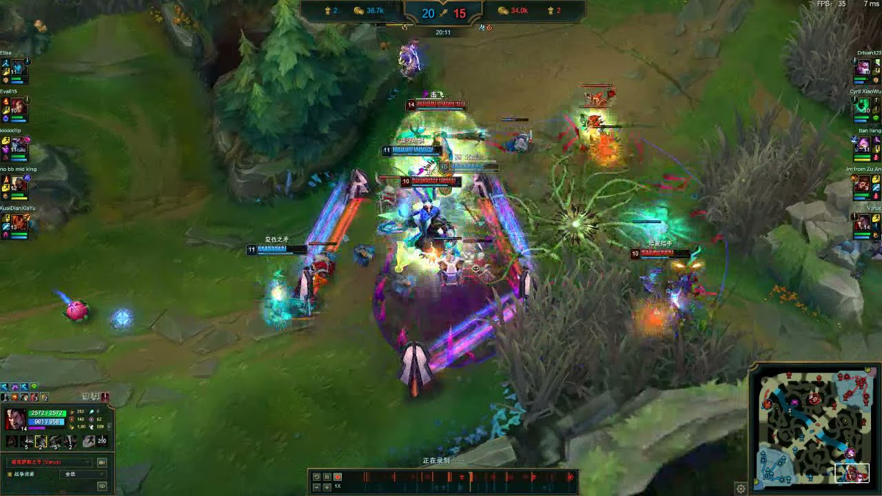 Darius Las