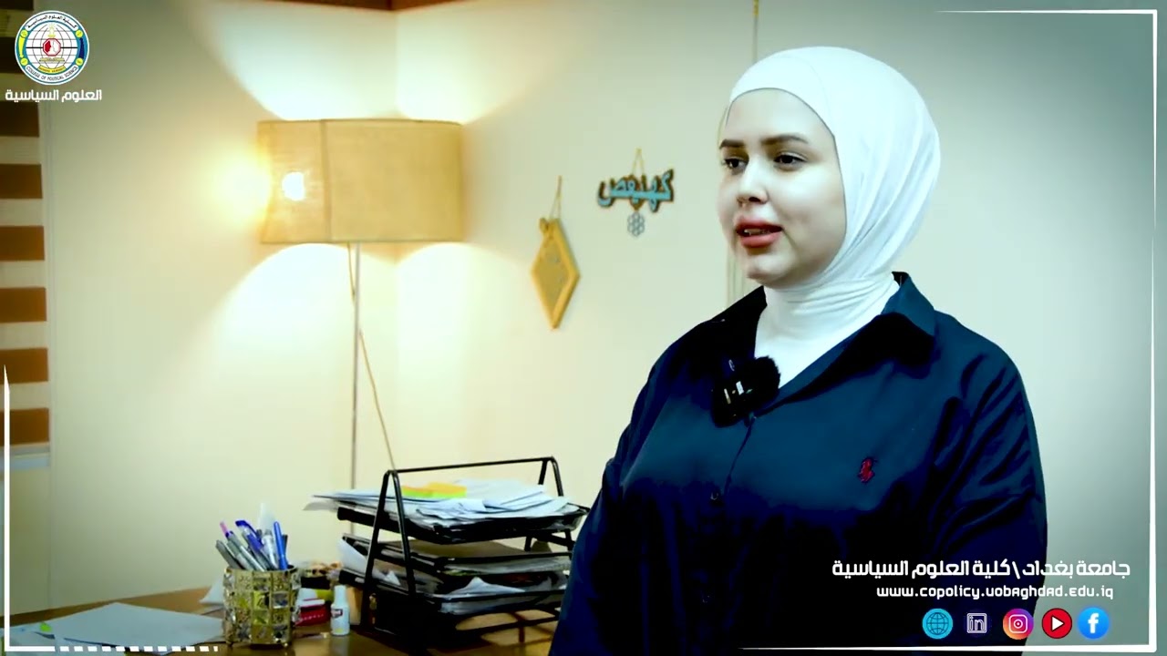 طلبة الدراسات العليا يبدأون مسيرتهم الأكاديمية في كلية العلوم السياسية