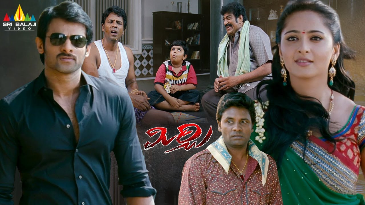 Prabhas & Anushka Best Funny Scenes | Mirchi | Telugu Comedy Scenes | @SriBalajiComedy