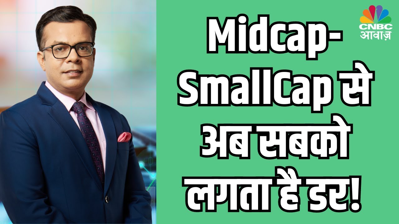 Midcap-Small Cap shares are in caution zone ! Midcap-#SmallCap Fears Grip Investors
