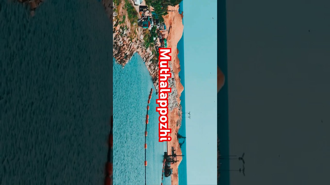 Muthalappozhi... 🥺