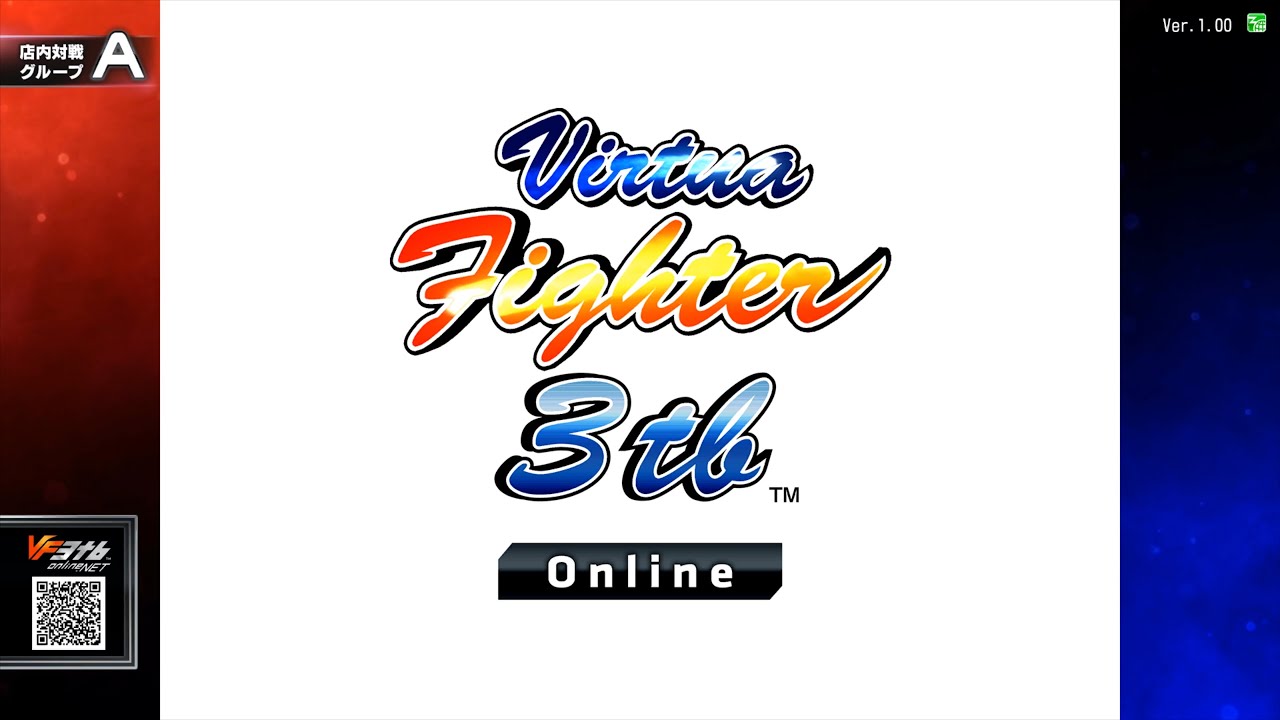 Virtua Fighter 3tb Online Arcade