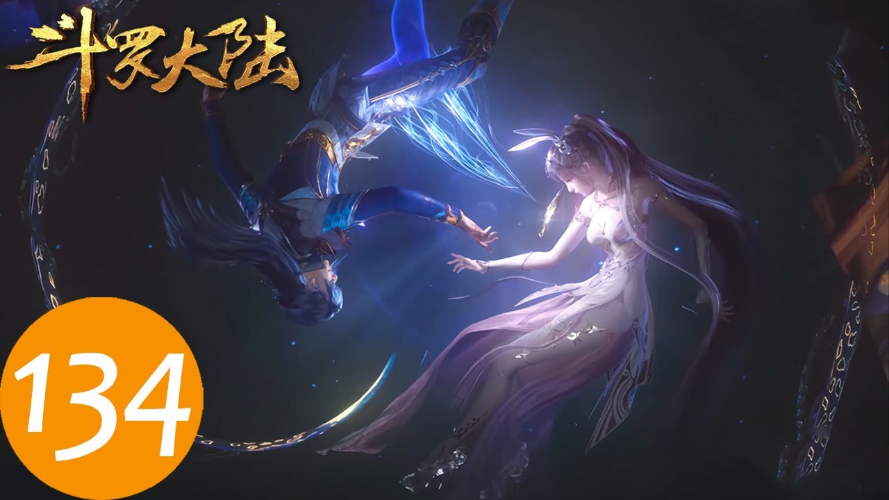 ENG SUB《斗罗大陆》Soul Land EP134 | “永别了，我的爱人” 唐三自杀取骨，小舞献祭灵魂。| 腾讯视频 - 动漫