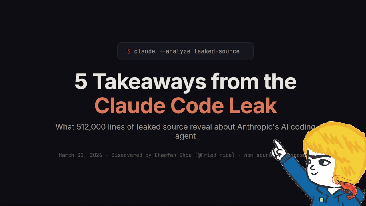 5 главных выводов из утечки ClaudeCode