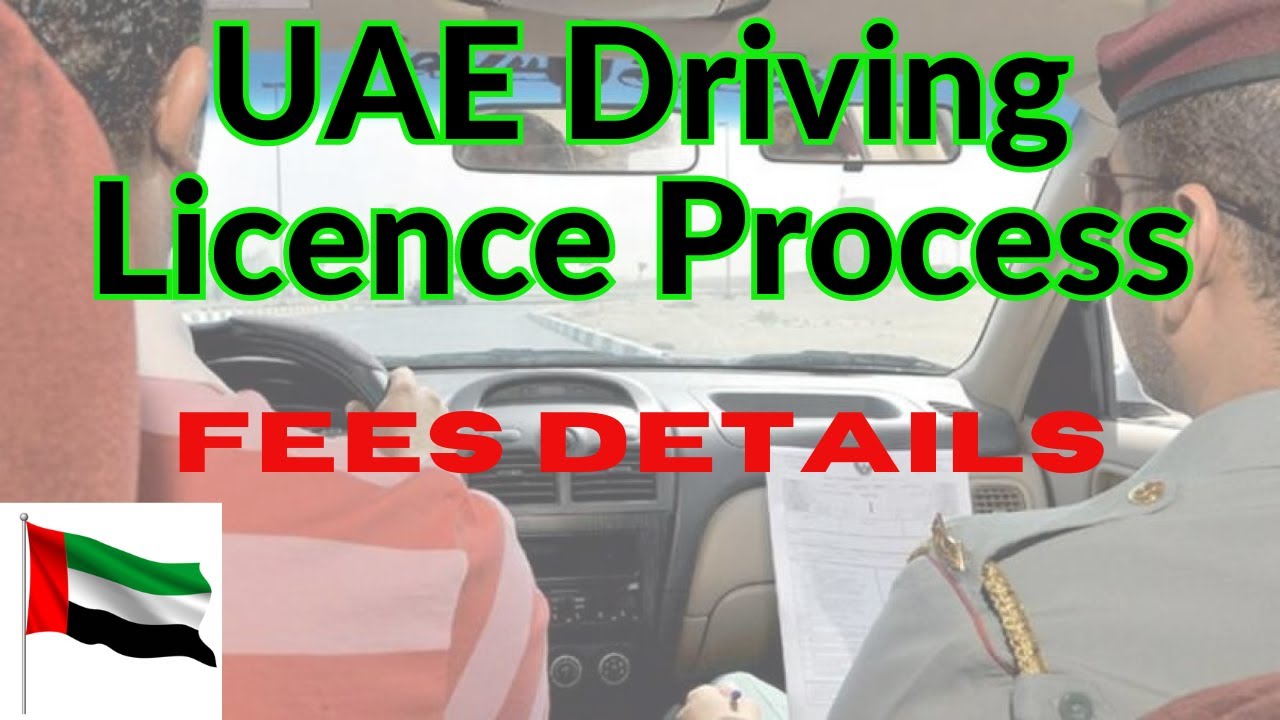 How to Get Driving Licence in UAE#Dubai#Tamil