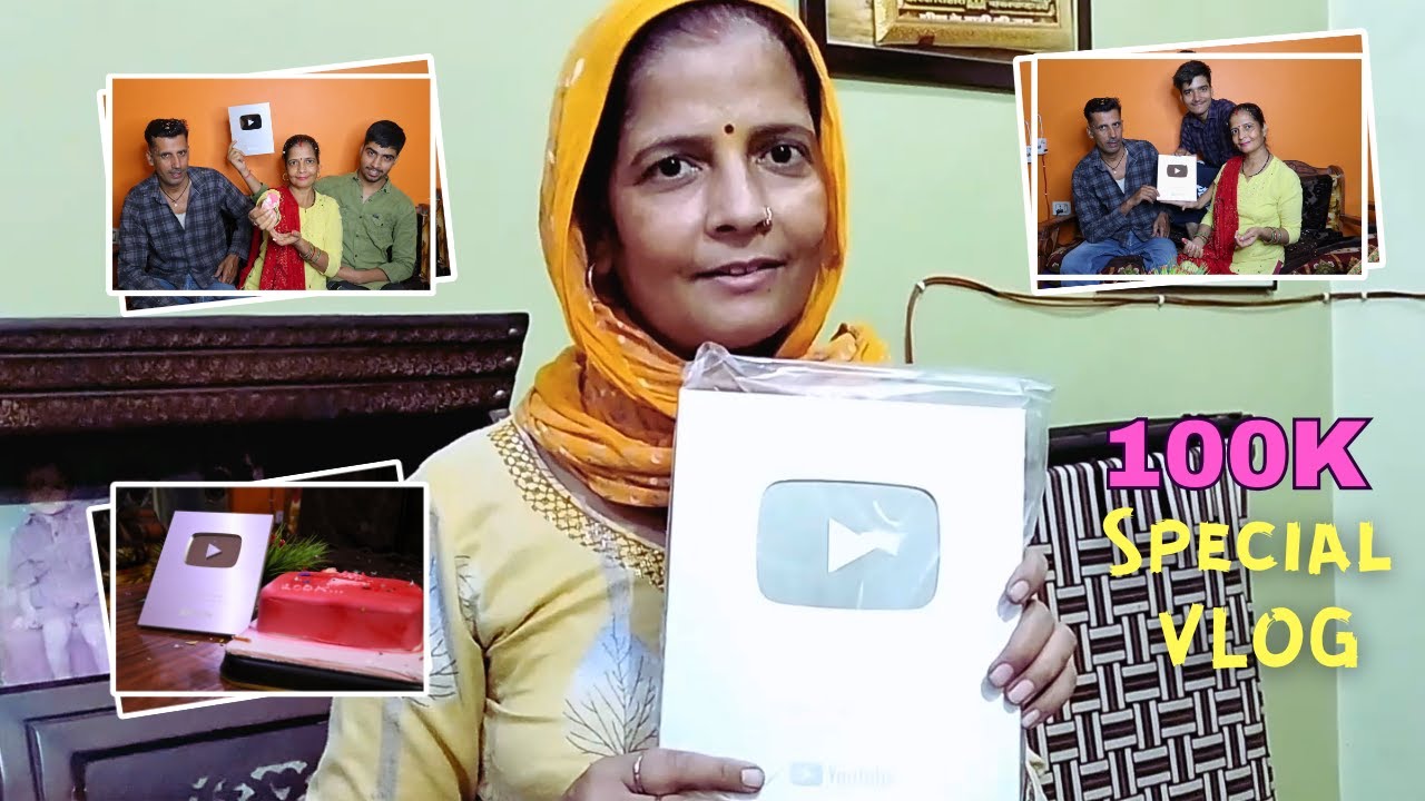 Yotube Ne Gift Bheja, 100k Celebration Vlog  😂 | Special Vlog  | FT. Barkha tiwari |