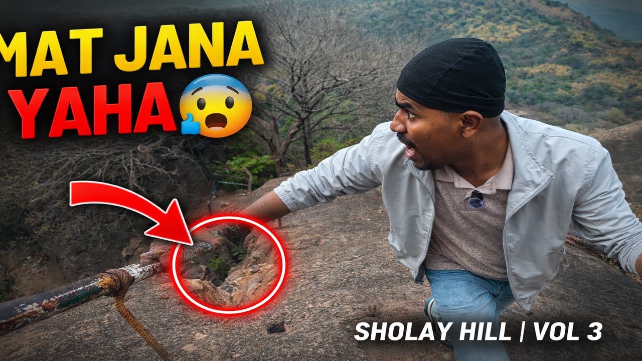 Sholay Hill Top View 😍 Hidden Secrets Revealed | Bangalore | VOL