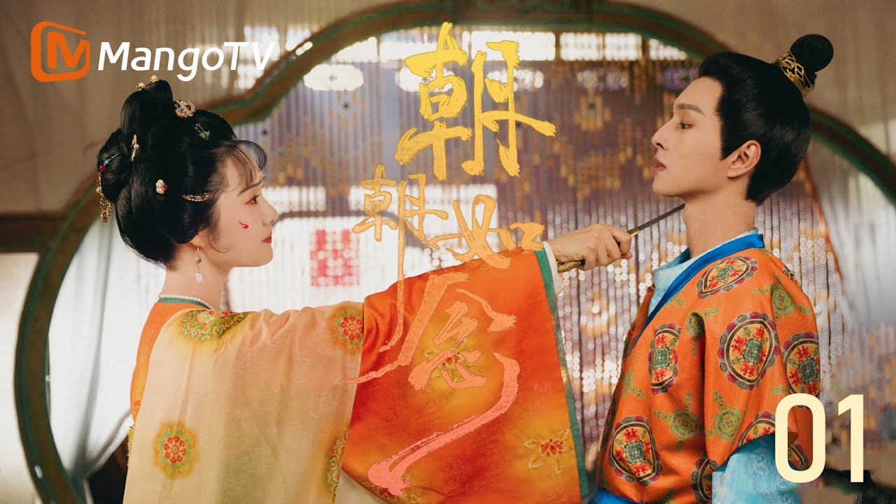 ENG“Days on end, the longing lingers”EP1💘Newly-Wed Abandoned Wife: Framed, Faked Death & Revenge