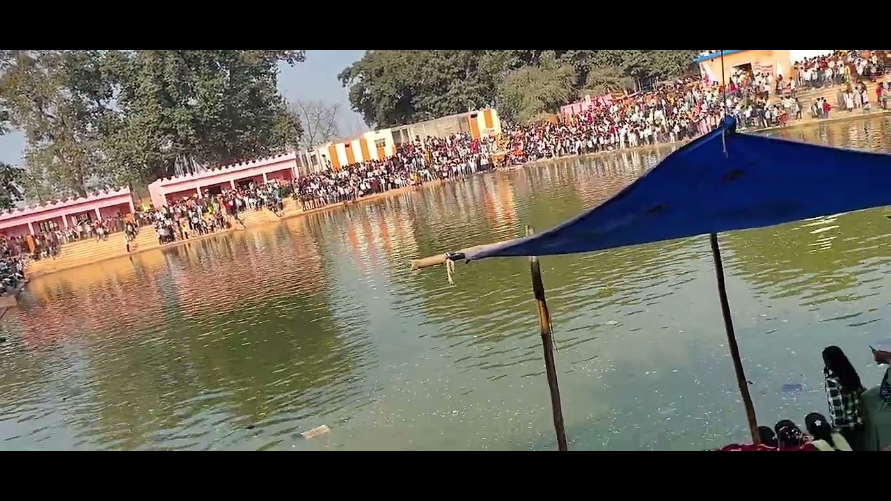आज का ब्रेकिंग न्यूज़#हमारे तामेश्वर नाथ तालाब में#एक लड़का डूब कर मर गया#पूरा वीडियो जरूर देखना 😥😥🥹