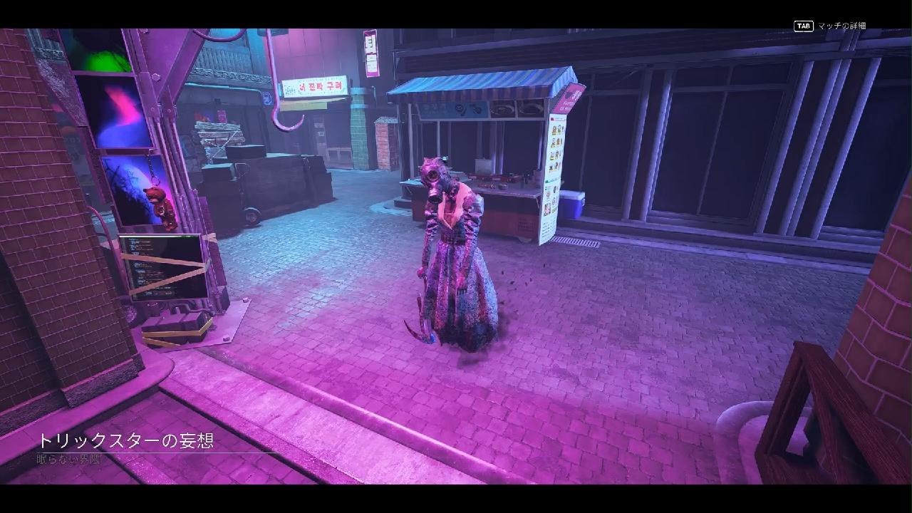 【Dead by Daylight】え…サファケ選んだよ？新マップ聞いてない！【ノマ式】
