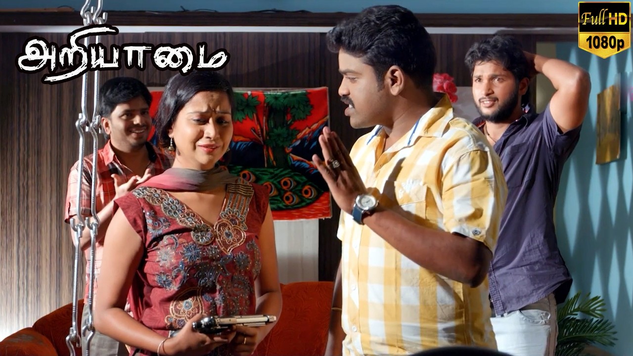 Ariyamai Movie Scenes || Superhit love scenes || Raaj ,Kavya || Superhit movie || HD ||