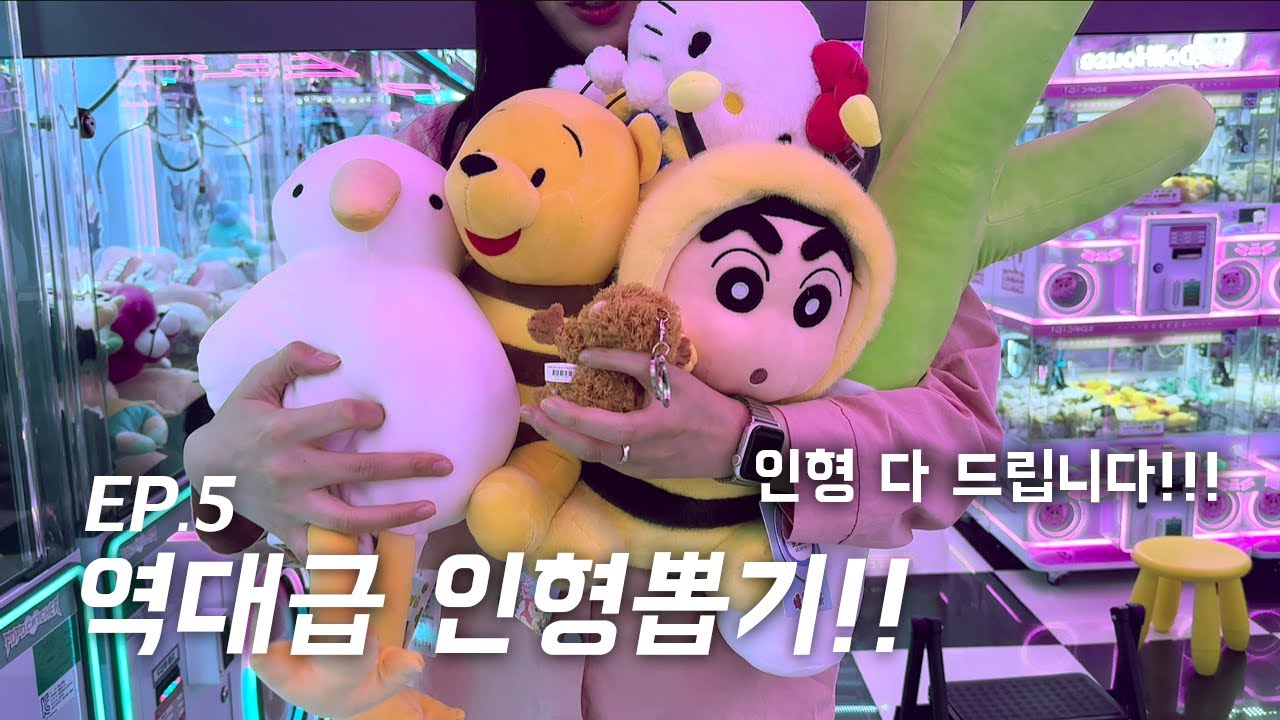 자기 왜 이렇게 잘 뽑아? (100명 구독자 이벤트)