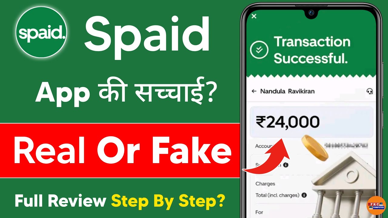 spaid app review - spaid pay with credit card