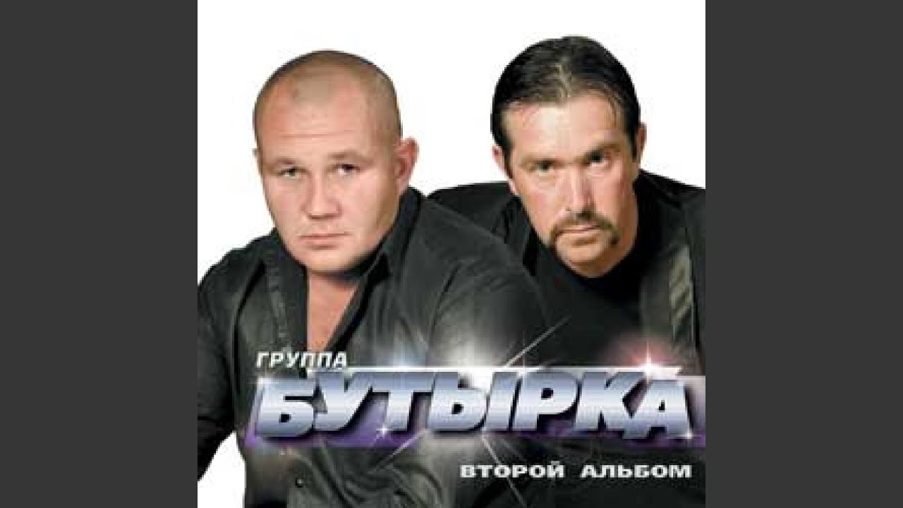 Судья сказал