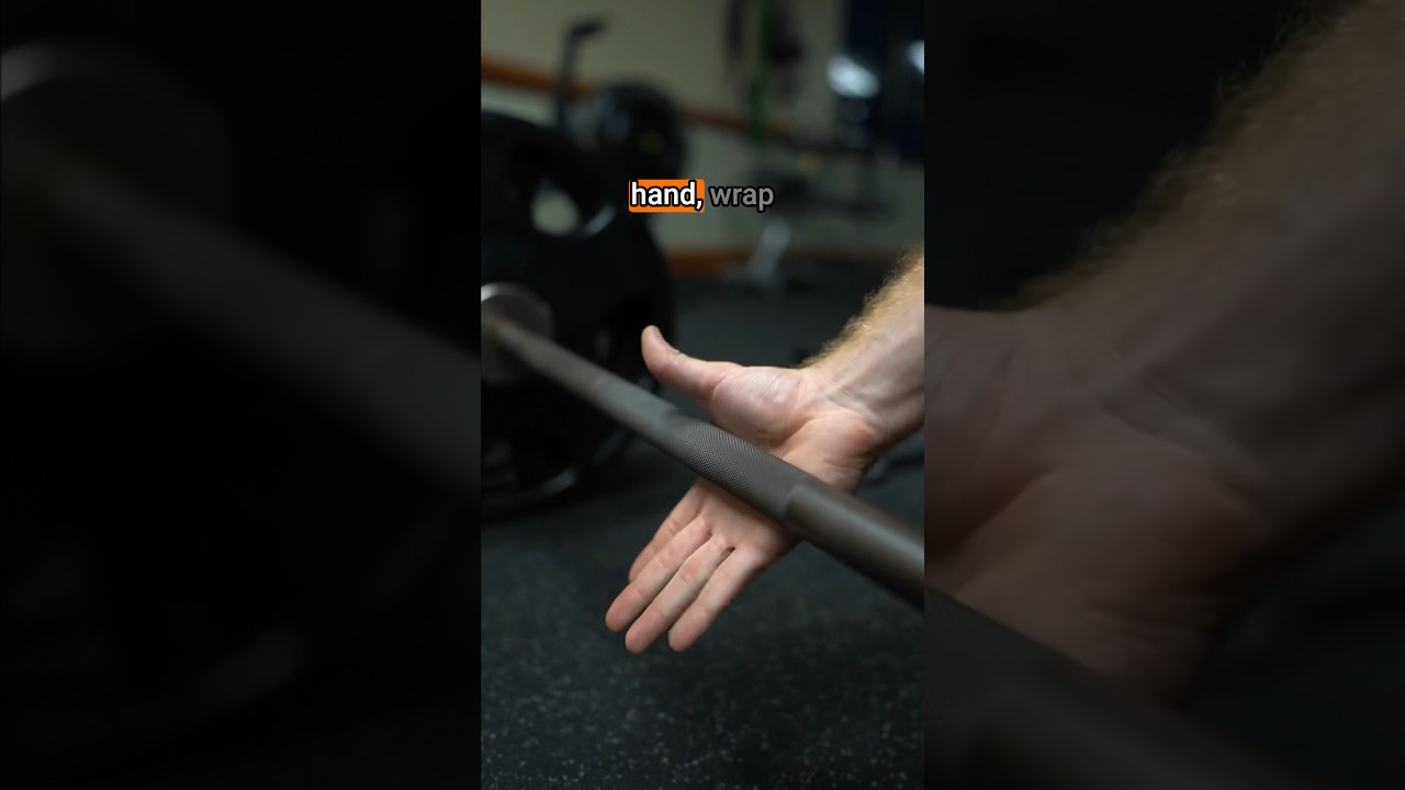 Как сделать захват