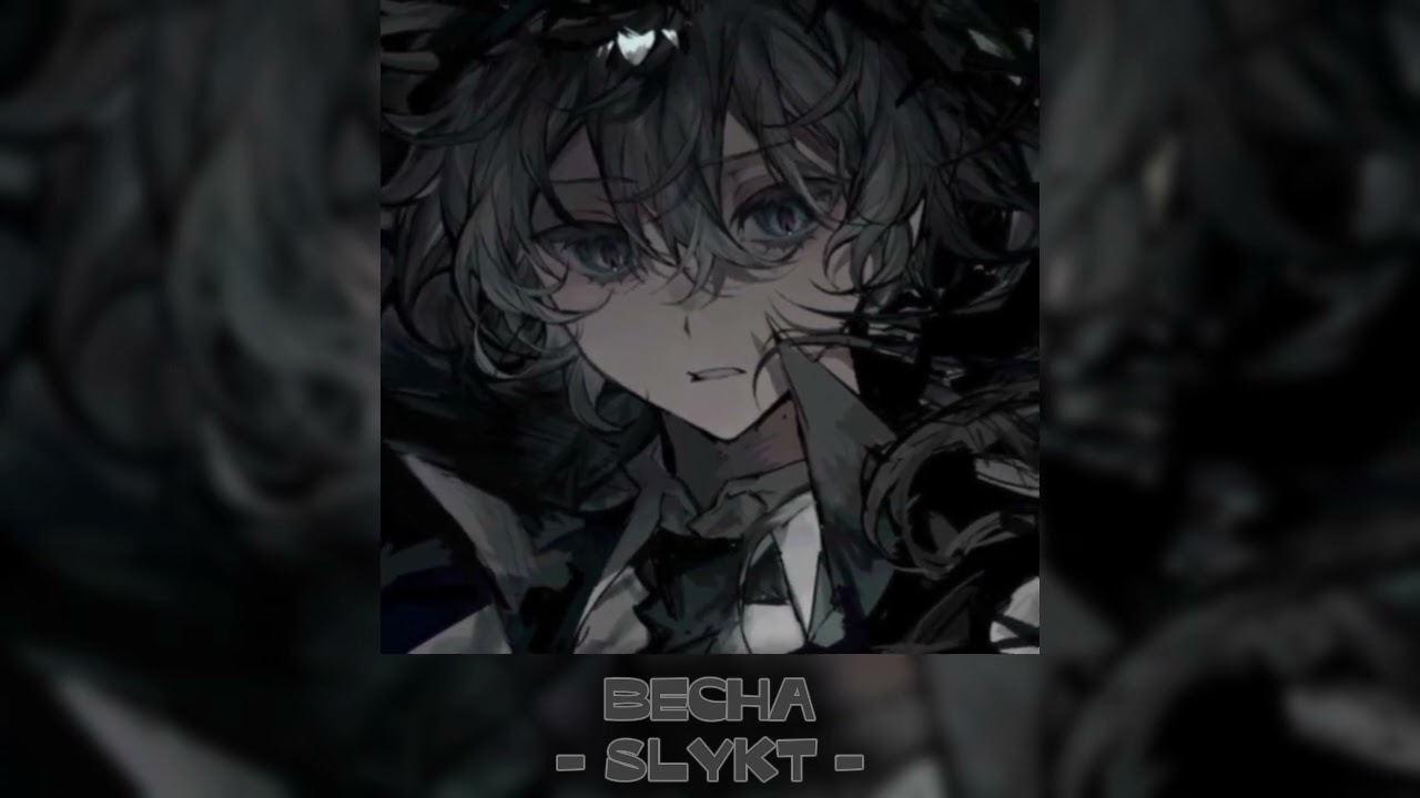 - Пᴧᴇйᴧиᴄᴛ, чᴛᴏбы чуʙᴄᴛʙᴏʙᴀᴛь ᴄᴇбя нᴇйᴛᴩᴀᴧьныʍ ᴨᴇᴩᴄᴏнᴀжᴇʍ ʙ ᴄюжᴇᴛᴇ.