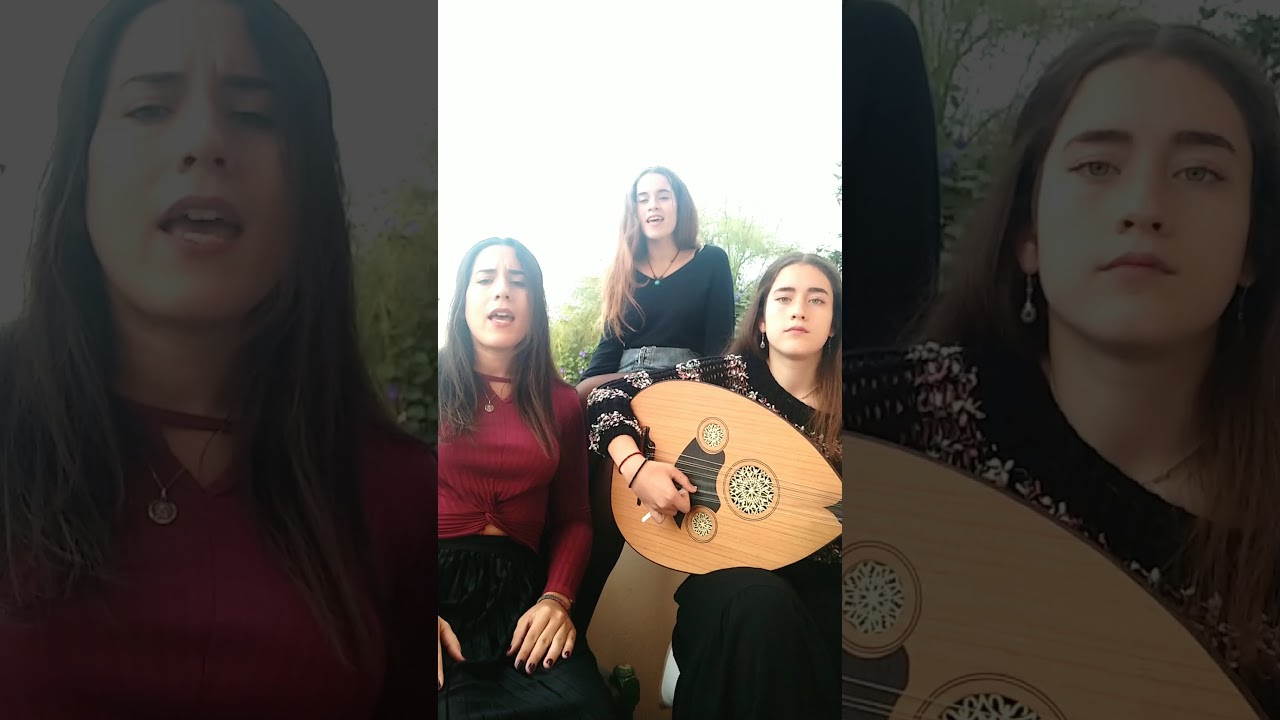 Το Μαργούδι κι Αλεξανδρής- αφες Φεργαδιώτη