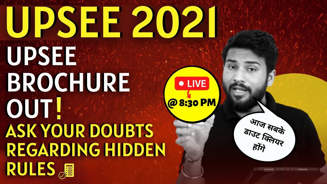 Ask your doubt | UPSEE 2021 Counselling Update | UPSEE Brochure Out | #upsee2021