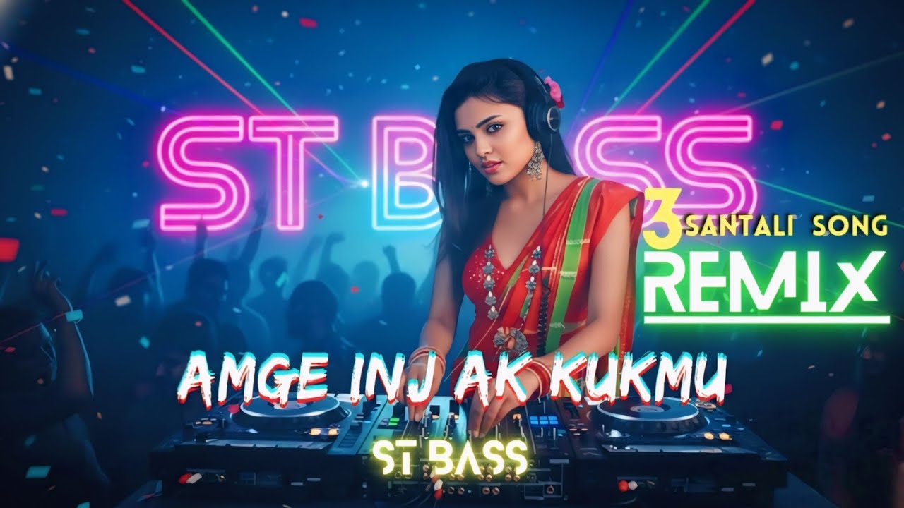 Amge Inj ak Kukmu Re | Santali Remix Song 2026 | New Santali DJ Remix | Tribal Love Song