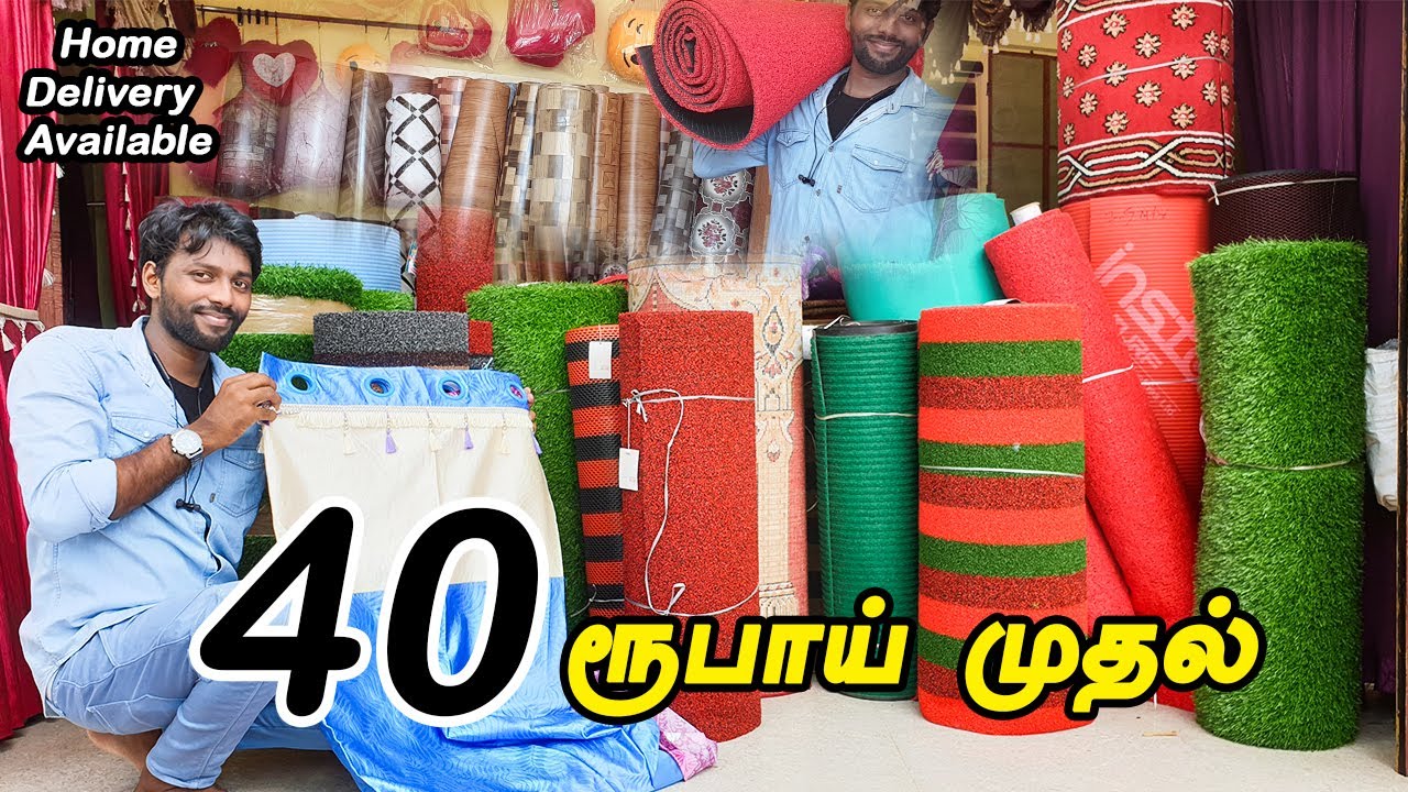 40 ரூபாய் முதல் Curtains Floor Mats & Carpets Wholesale and Retail Market | Mr Ajin
