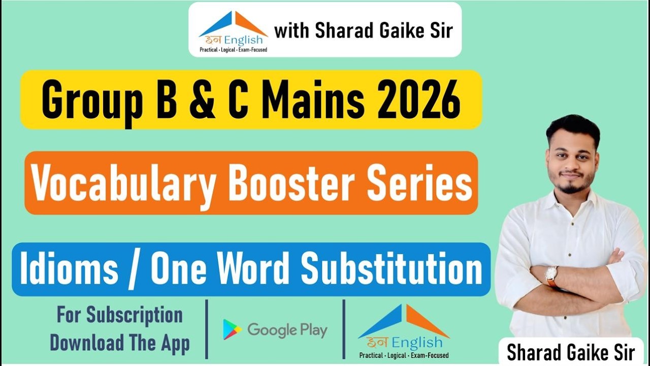 Vocabulary Booster Series  | Idioms | One Word Substutuion | Sharad Gaike Sir | Vastav Katta