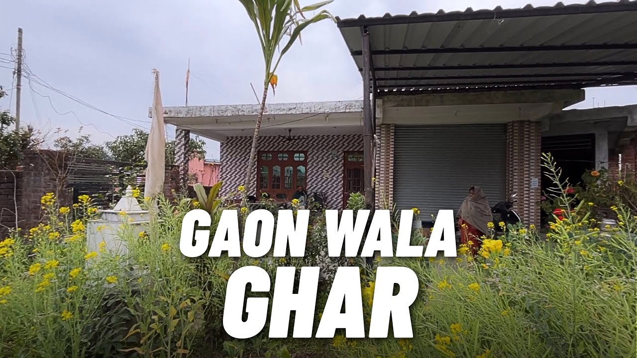Gaon Wala Ghar ❤️ Yahi Se Start Hui Meri YouTube Journey