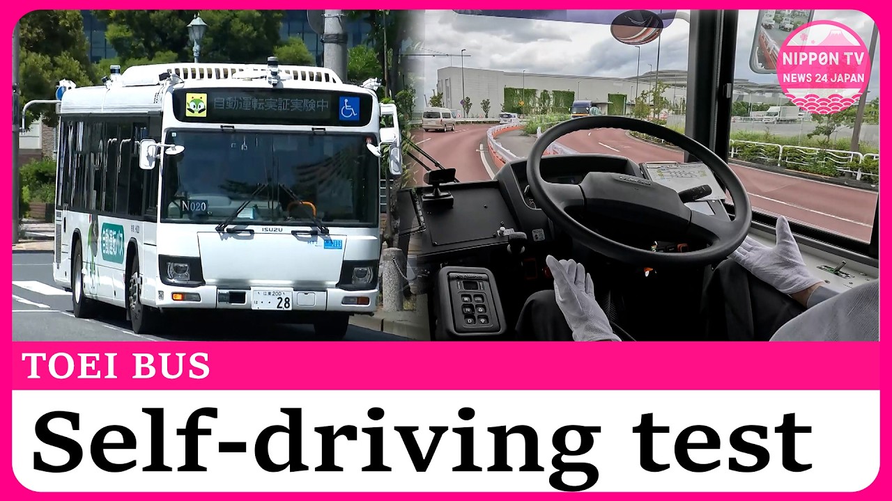 Tokyo tests self-driving bus as driver shortage worsens